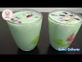 muharram special dhood k sharbat ki recipe मोहर्रम पे बनने वाले दुध के शरबत की रेसिपी محرم كے شربت