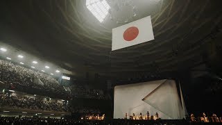 GOCOO live at Budokan (Tokyo, Japan)