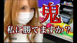 【ミニ四駆】鬼有名コースたがまんチャレンジ！Part1