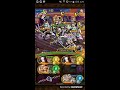 optc invasion garp boa shooter team colosseum gladius