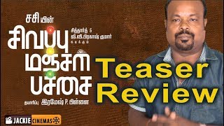 Sivappu Manjal Pachai Teaser Review By Jackie Sekar | Siddharth, G.V. Prakash Kumar | Sasi
