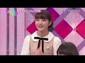 【乃木坂46】リアルすぎて本音を隠す桜井と橋本