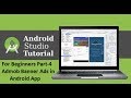 Android Studio Tutorial For Beginners||Android App Development 2018||04 Admob Banner Ads Android App