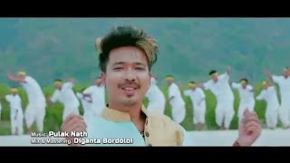 Ami Nu Manoh Na new assamese video 2020