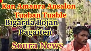 Asalon Adong Tuab Le Bigarda Bojan Pagaiten ll soura news/#bayarumusical