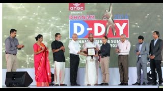 V Noushad, Managing Director, VKC Group  | Dhanam Businessman of the Year 2017