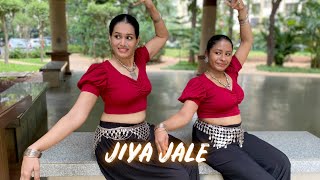 Jiya Jale | Dil Se.. | Shah Rukh Khan, Preity Zinta | Choreographed By: Remya & Susmitha