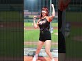 20240315 cpbl官辦熱身賽 統一獅2024年度主題曲 always lions（uni girls maggie 小美）@cpbl @unilions