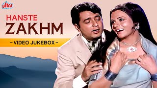 Hanste Zakhm हंसते ज़ख़्म 1973 Video Jukebox | Navin Nischol, Priya Rajvansh | Kishore K | Mohd Rafi