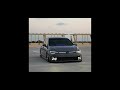 Uyaphapha (Bass Boosted)