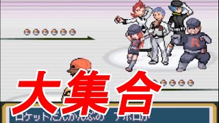 【改造ポケモン】新キャラ2人を含むロケット団大量撃破！コガネラジオ塔を解放！【フレイムレッド #52】