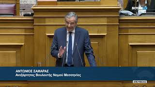 Α. Σαμαράς – Πρόταση δυσπιστίας: Θα απέχω από την ψηφοφορία ως προειδοποίηση για το πολιτικό σύστημα