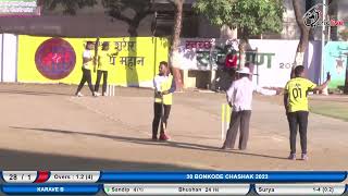 KARAVE B VS SHIRVANE A BONKODE 30+ CHASHAK 2023 | DAY 1