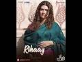 Rihaayi De - Official Video | Mimi | Kriti Sanon, Pankaj Tripathi | A.R. Rahman | Amitabh B.