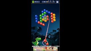 パズルボブルのパクリゲー。神ショットが連発できるカジュアルさが面白い