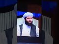 پیامبر برای من تو گریه میکرد به کدام راه روان هستی ای امت رسول الله