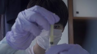 【第31回東京学生映画祭】『蛋ヶ岳学会事件』（監督：寺西涼）予告編