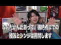 シンエヴァンゲリオン ネタバレ注意⁉︎シンエヴァンゲリオンの結末をたくさん予想してみた！