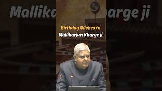 Shri #JagdeepDhankhar extended birthday greetings to LOP Shri #MallikarjunKharge Ji