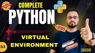 Python Tutorial in Hindi #33 - Virtual Environment (venv) in Python