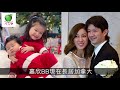 【歷代華姐老公顏值比併】鍾嘉欣李亞男苟姑娘輸晒 陳法拉法籍老公最有型靚仔