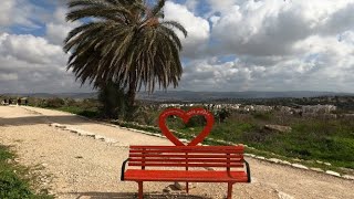 Nature Walk Modiin Israel 2020 טיול טבע מודיעין ישראל