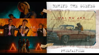 ไม่รู้จัก (MAI RU JAK) - RAMASUON x MILLI Ft. ICESPAZZ / ฺBEHIND THE SCENES BY PHUMJAIFILM