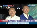 民進黨新北市議員何博文稱侯友宜