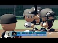 第11回パワプロ秋季高校野球北海道大会準々決勝【第四試合】網走南ヶ丘　対　東海大札幌