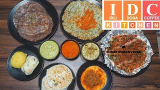 IDC KITCHEN | GHEE MASALA THATTE IDLI | RAGI DOSA | AKKI ROTI |CHOW CHOW BATH | KANNADA FOOD REVIEW