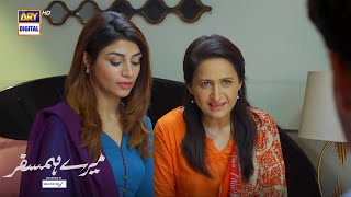 Mere HumSafar Episode 22 | BEST SCENE | Presented by Sensodyne | ARY Digital Drama