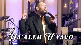 Rosh Chodesh - Ya'aleh V'vayo by Jewish wedding band Shir Soul