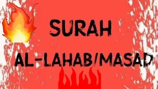 Surah Al Lahab Masad Female recitation
