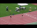 제103회 전국체육대회 여자대학부 400m 결승