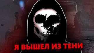 Я раскрою вам ТАЙНЫ Зоны ОТЧУЖДЕНИЯ - NEW STORY DAYZ STALKER RP.