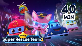 [ALL] Super Rescue Team｜Full Episodes 1-12｜Car Cartoons for Kids｜Pinkfong Super Rescue Team