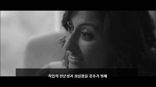 [코액티브 코칭] 코액티브만의 특별함