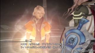 ライトニングリターンズ FF13   シナリオ 動画 Part 58 終極の冥宮 （エレキシュガル戦 HARD MODE NO DAMAGE） 1080p