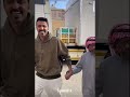 شباب البومب 11 - شوفو عامر جلسه مع الكفو تسوى الملايين😍😂لايفوتكم 😅🔥/ لايك واشتراك🙏¦ جديد2022 HD