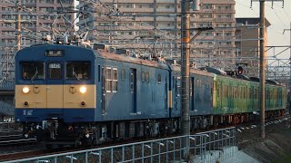 クモヤ145＋クモヤ145＋113系L7編成 廃車回送