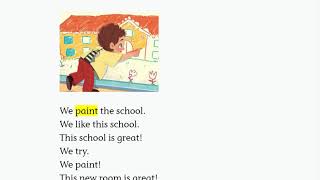 HMH ED Read Aloud | We Try, We Paint - 1st grade