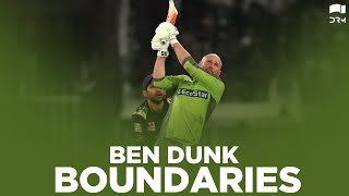 Ben Dunk Boundaries | HBL PSL 2020 | MB2T