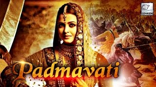 Aishwarya Rai's CAMEO In Padmaavat | Ranveer Singh | Deepika Padukone | LehrenTV