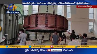 Repairs to a Third motor in the |  Kalwakurthy outcrop | Nagarkurnool District