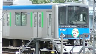 【東武60000系】《春日部駅》「クレヨンしんちゃん家族都市プロジェクト」HM掲出中の61604F使用の春日部駅折返し普通「大宮」行