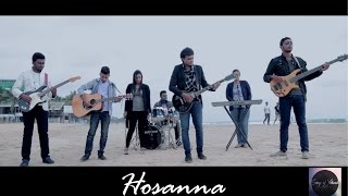 Hosanna   - Songs Of Yahweh - හෝසන්නා