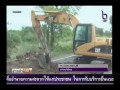 ทางหลวงชนบททุ่มงบกว่า 10 ล้านบาท ซ่อมถนนทรุดสระบุรี