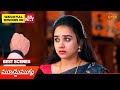 Moodu Mullu - Best Scenes | 06 Dec 2024  | Gemini TV | Telugu Serial