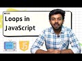 Loops in Java Script | JS for Beginners - 19 | code io - Tamil