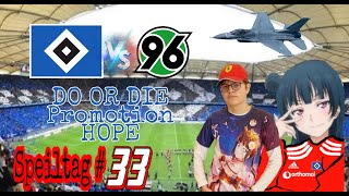 NOTHERN DUEL | Speiltag #33| Hamburger SV vs. Hannover | HSV FAN REACTION